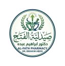 صيدلية الفتح