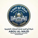 شركة أبو المجد