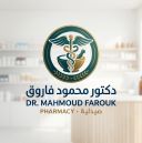 دكتور محمود فاروق